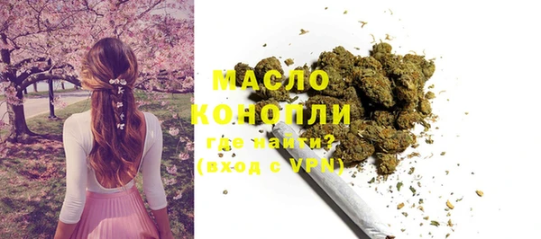 mdma Волосово